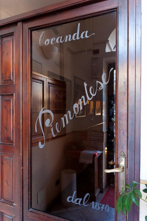 Locanda Piemontese Calice Ligure Экстерьер фото
