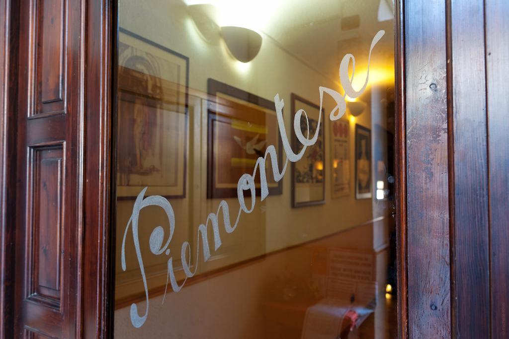Locanda Piemontese Calice Ligure Экстерьер фото
